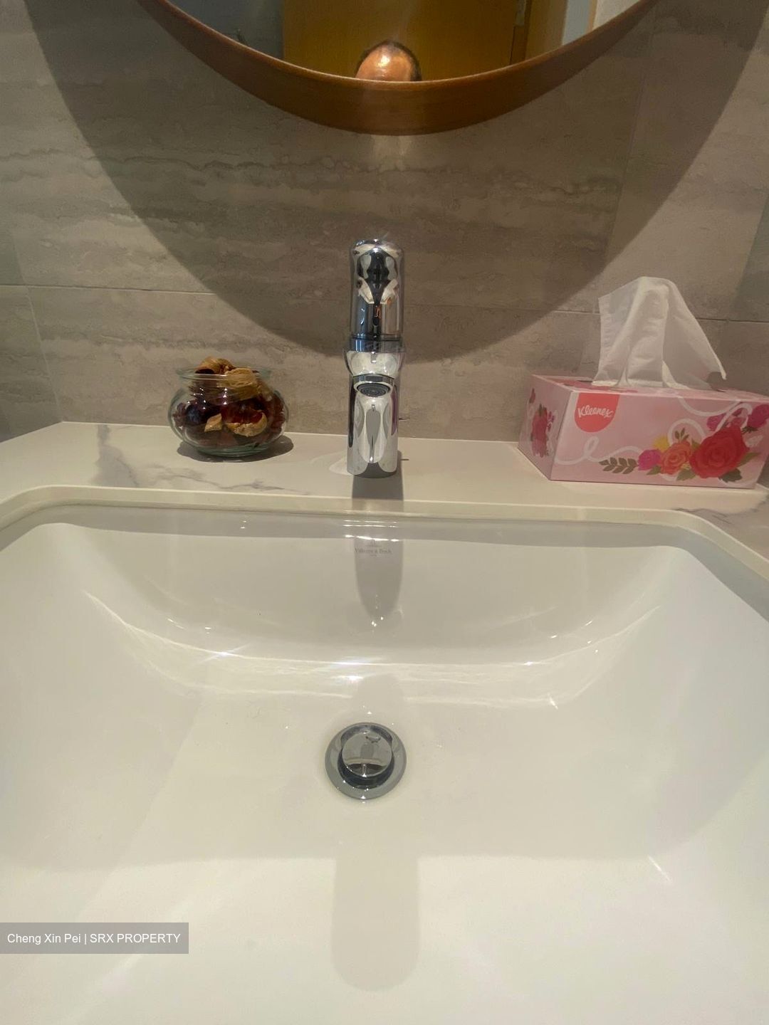 Atrium Residences (D14), Apartment #479294631